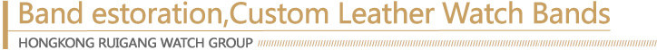 Band estoration,Custom Leather Watch Bands